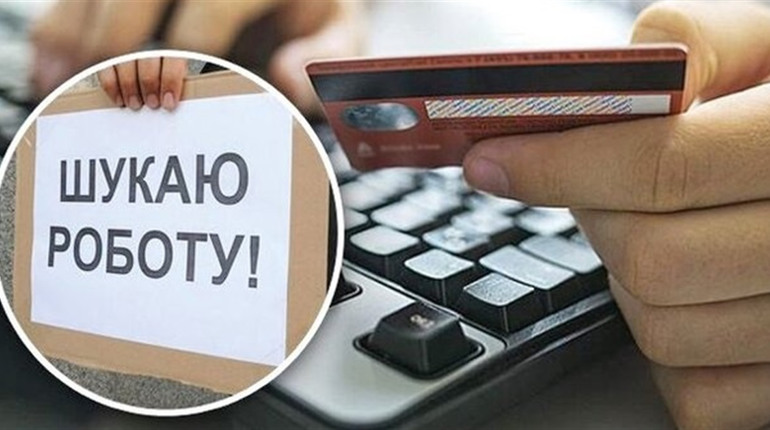 Вакансії від роботодавців у Білопіллі для тих, хто шукає роботу
