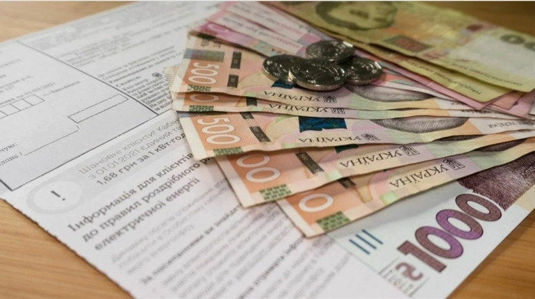 Пільги на житлово-комунальні послуги для військовослужбов/ців/иць та членів їхніх сімей