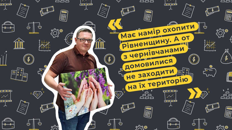 Весільний фотограф вигадав цікавий мережевий бізнес (бо йому набридло прокидатись о 5-тій ранку)