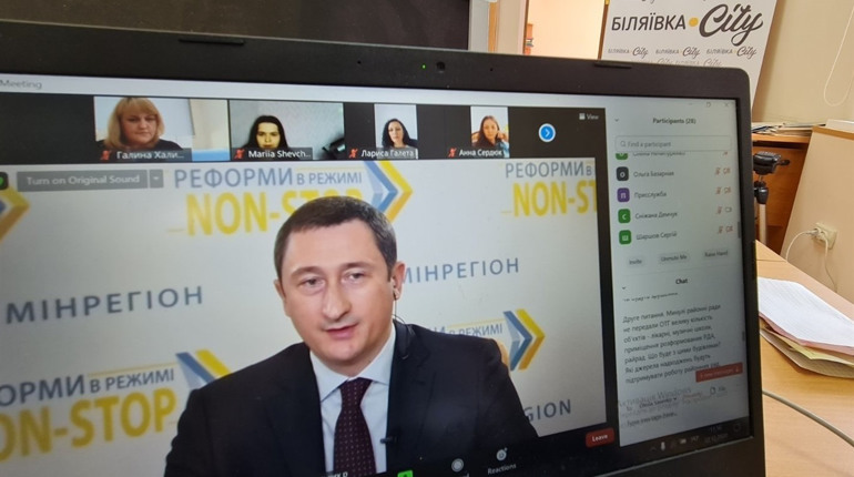 Запитали у міністра: яка доля чекає на районні заклади, райлікарню та інфраструктурну субвенцію