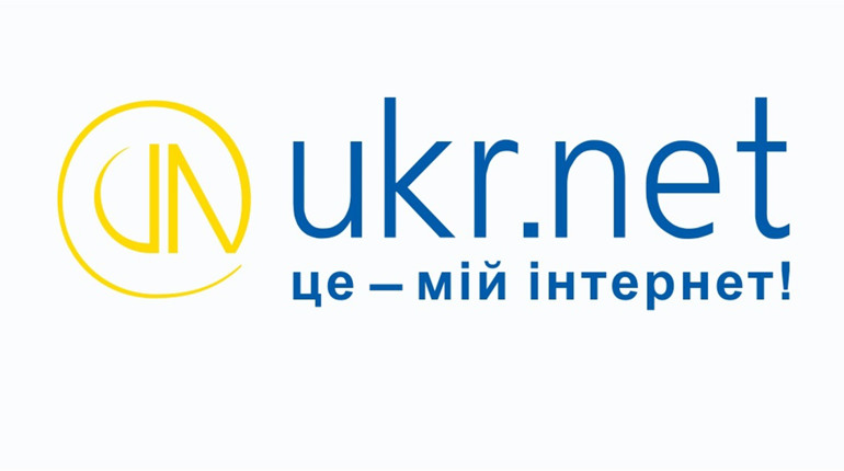Сайт і пошта Ukr.net не відкриваються: у роботі сервісів стався збій