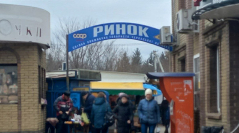 Що здорожчало, а що здешевшало з продуктів на ринку у Смілі