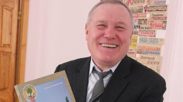 Мешканці Сальника долучилися до встановлення рекорду України