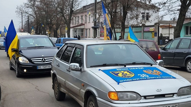 З Південноукраїнська до Вознесенська: автопробіг на підтримку безвісти зниклих та полонених