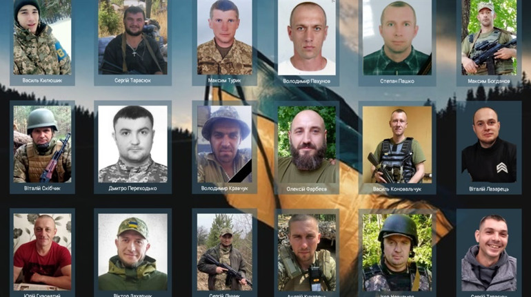 Вараська громада розказала про своїх загиблих героїв