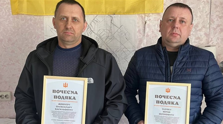 Глухівських добровольців відзначили за захист України