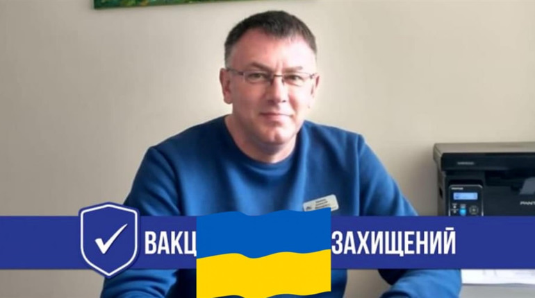 Сімейний лікар Анатолій Кравець безкоштовно приймає пацієнтів у Переяславі