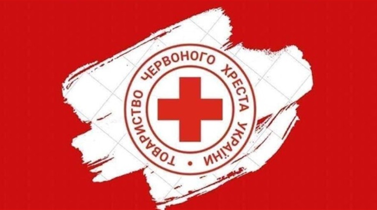 Важливе оголошення для ВПО: коли можна отримати допомогу від Червоного Хреста