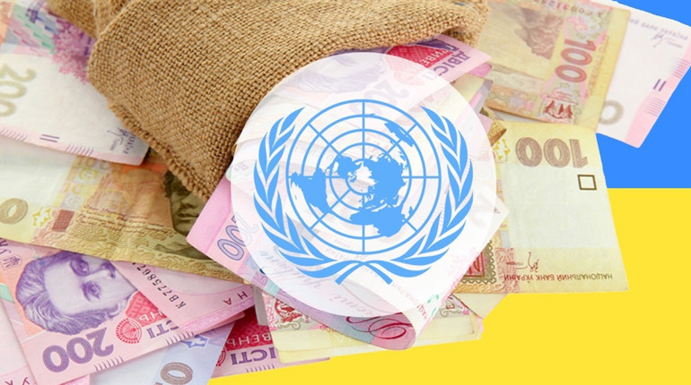 Збір даних для грошової допомоги від ООН у Южноукраїнську. Хто та як може отримати 10 800 грн