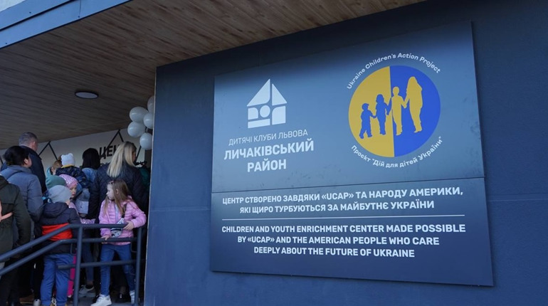 Южненцям на замітку: як створити інноваційний простір для навчання та дозвілля в громаді