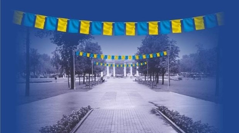 Мешканців Біляївської громади запрошують взяти участь у конкурсі до Дня Незалежності