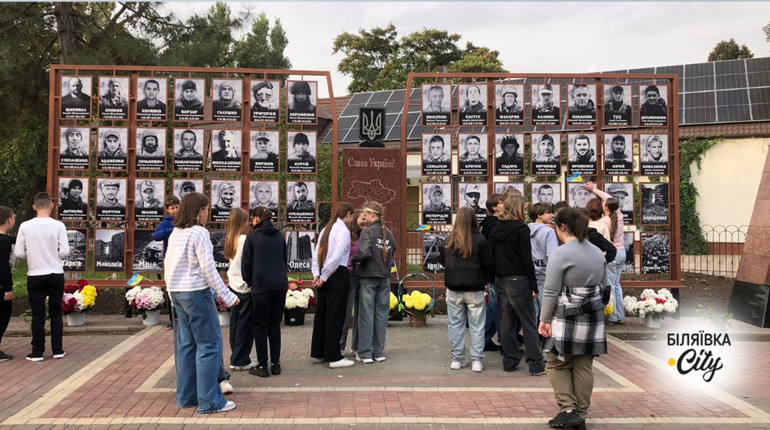 Звернення міського голови щодо присвоєння Біляївському ліцею №2 імені одного із загиблих Героїв