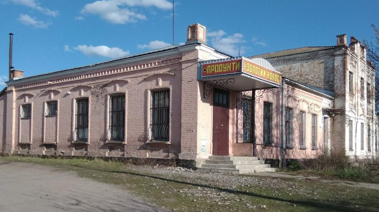 Мала приватизація: у Гадячі відбудеться аукціон із продажу нежитлової будівлі