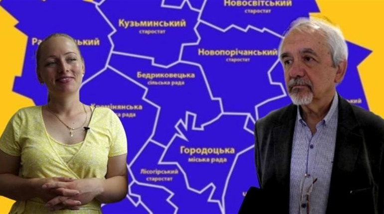 Інтеграція в суспільстві. Чи вдається переселенцям знайти роботу у Городоцькій громаді