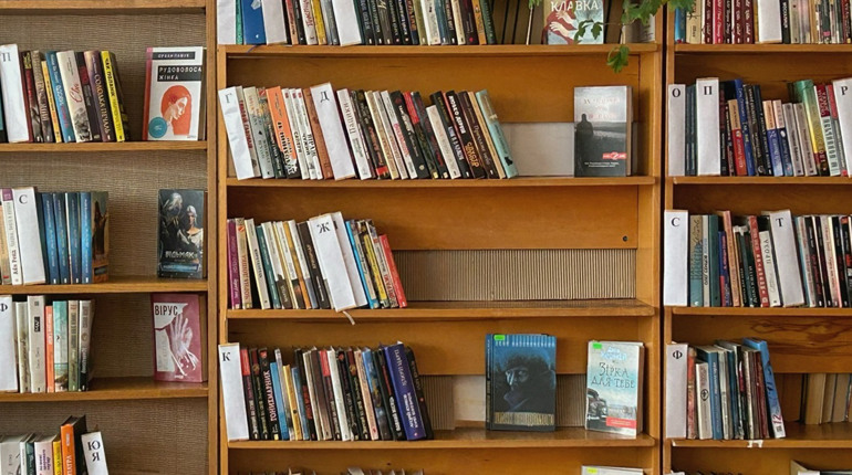 Книжки і Сарни: що почитати про місто та район