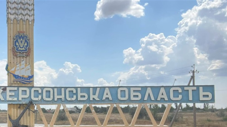 Окупанти атакували 34 населених пункти Херсонщини