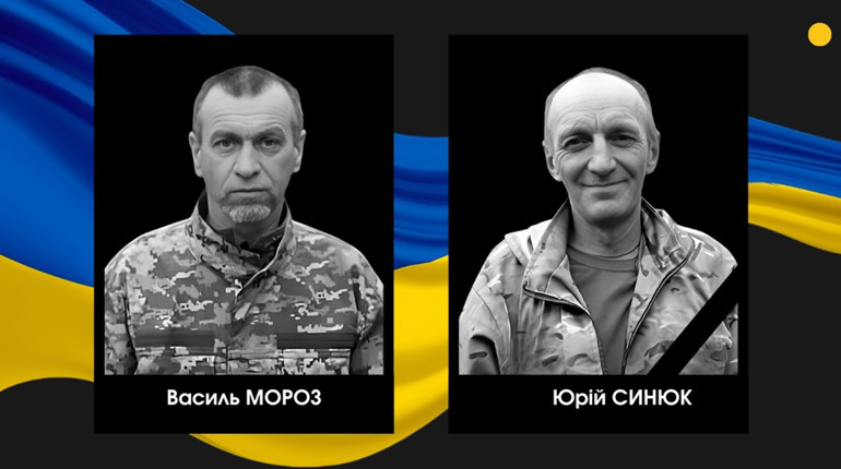 На Сарненщині в останню путь провели двох військових