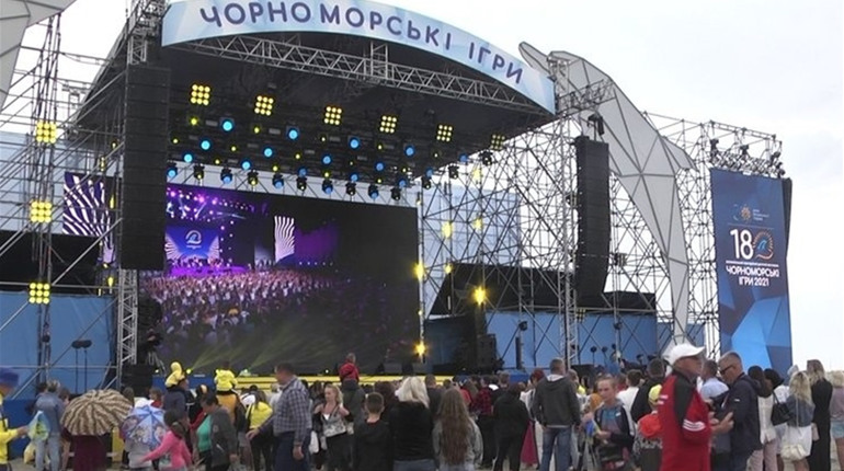 «Чорноморські ігри» почалися