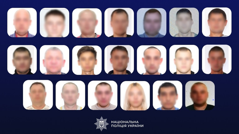 На Херсонщині повідомили про підозру 20 колаборантам, які катували людей під час окупації