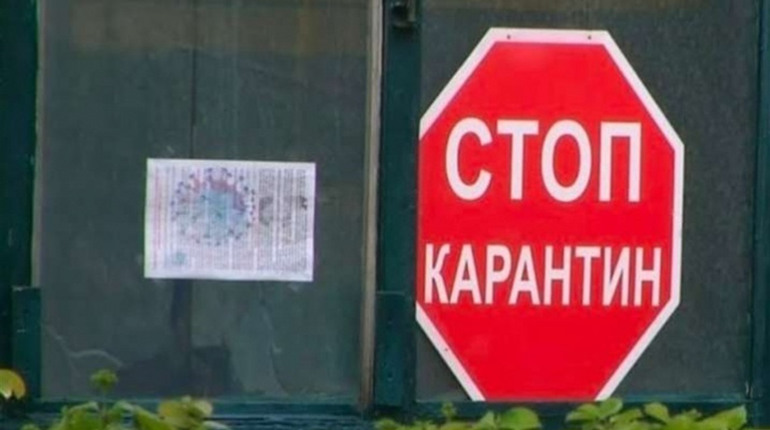 Сумщина - в "червоній" зоні карантину