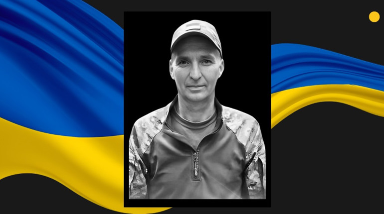 У Сарненській громаді прощатимуться з 48-річним солдатом