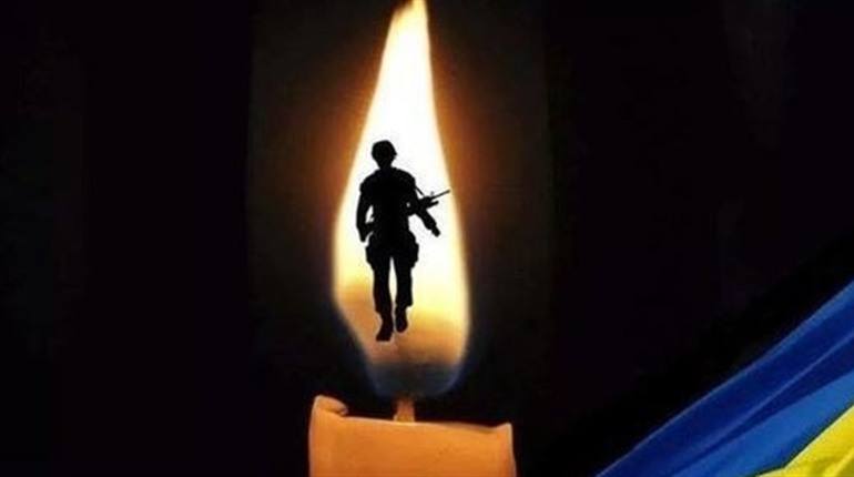 У село Сопачів прийшла похоронка. Загинув земляк