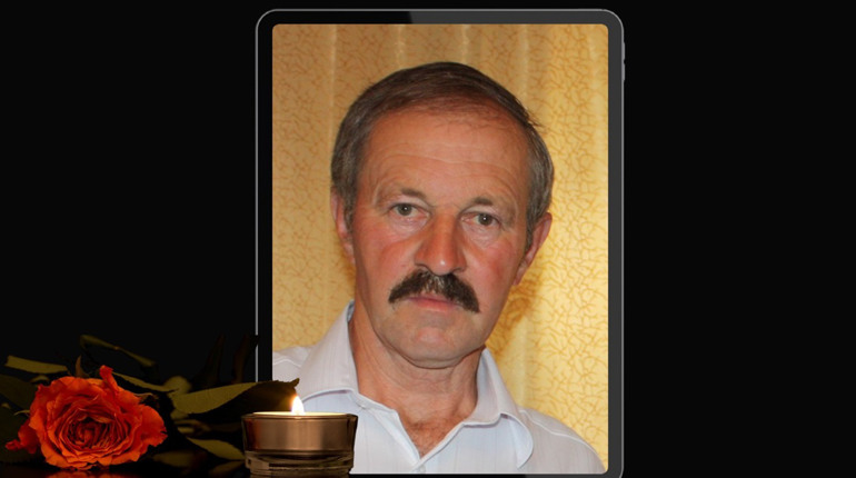 Втрата: після тривалої хвороби відійшов у Вічність Серган Віктор Іванович