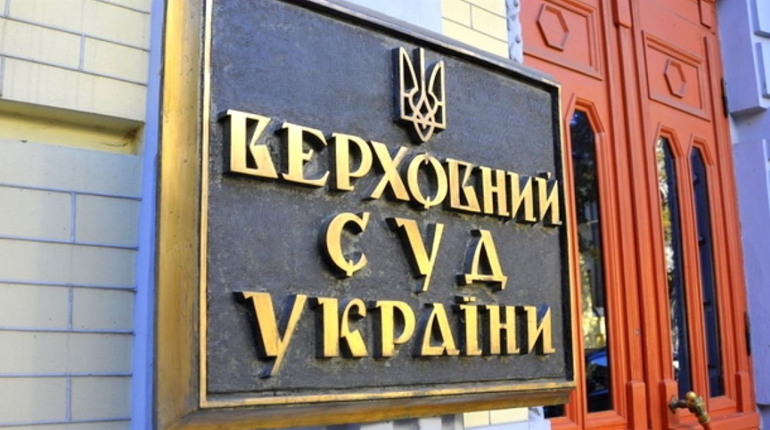 Переказали гроші для застави на ЗСУ: Верховний Суд пом’якшив вирок Дрогобицького за донат військовим