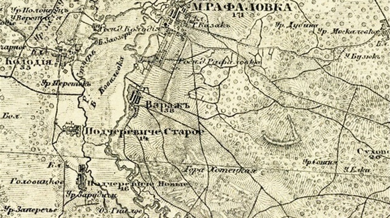 Невідома історія Вараша. Три теорії: угорське укріплення, слов'янське поселення чи столиця волхвів?