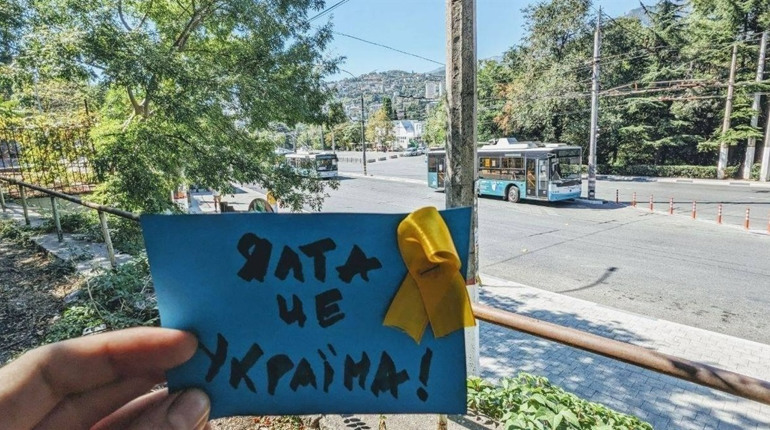 У Криму зростають антиросійські настрої