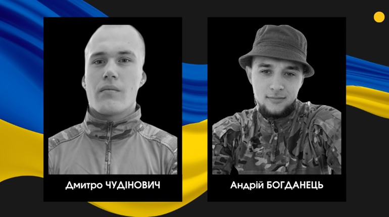 На Донеччині загинули двоє військових із громад Сарненського району