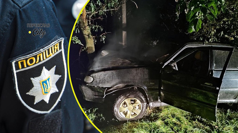 У Вінинцях автомобіліст пошкодив електроопору та знеструмив одну з тутешніх вулиць: хроніка поліції