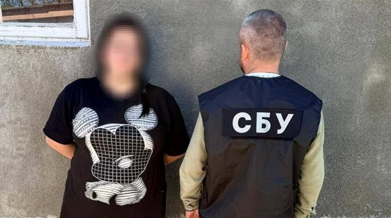 СБУ повідомила про підозру адміністраторці Viber-спільноти за поширення інформації про роботу ТЦК