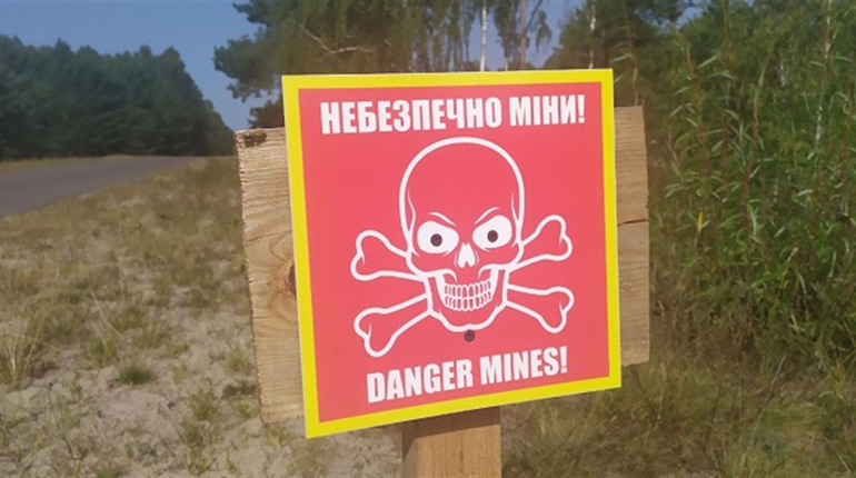 На Херсонщині на ворожій міні підірвався 30-річний рибалка