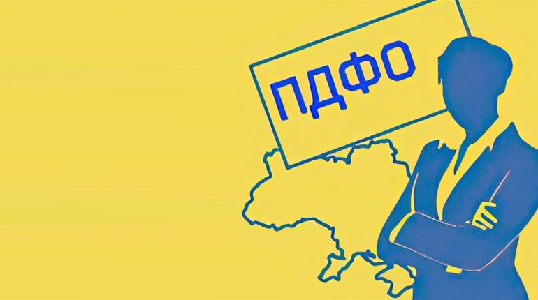 Забрати податок на доходи фізичних осіб з місцевих бюджетів: як це відобразиться на Херсоні