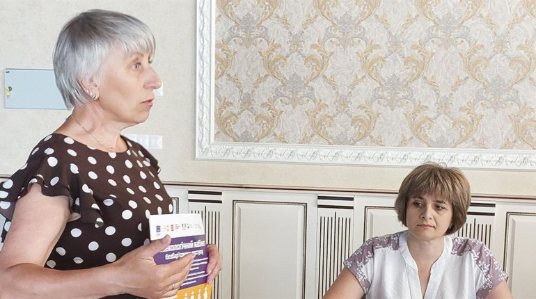 На засіданні круглого столу у Мигії говорили про стратегію безбар’єрного простору в Україні