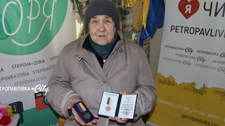 «Материнське серце» для мами Героя: у Петропавлівці вшанували Людмилу Немирю