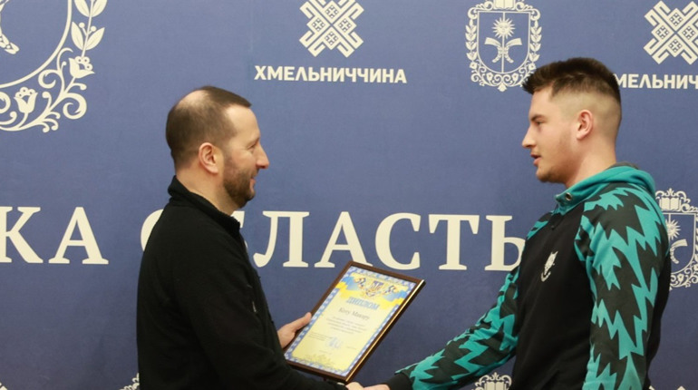 Підсумки конкурсу «Цифровізація області: наше бачення». Учні Лісоводського ліцею серед переможців