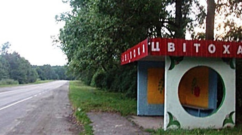 У Цвітосі представники Національного Корпусу упередили диверсію