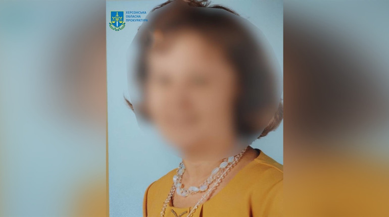 Правоохоронці повідомили про підозру соціальному педагогу з Херсона: пішла на співпрацю із ворогом