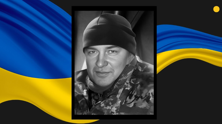 На Сумщині загинув 50-річний військовий із Сарненщини