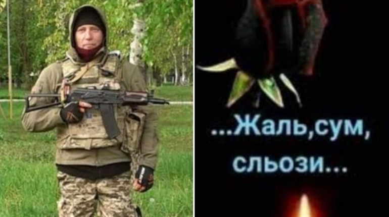 У Ніжині прощатимуться із загиблим Воїном Сердюком Максимом