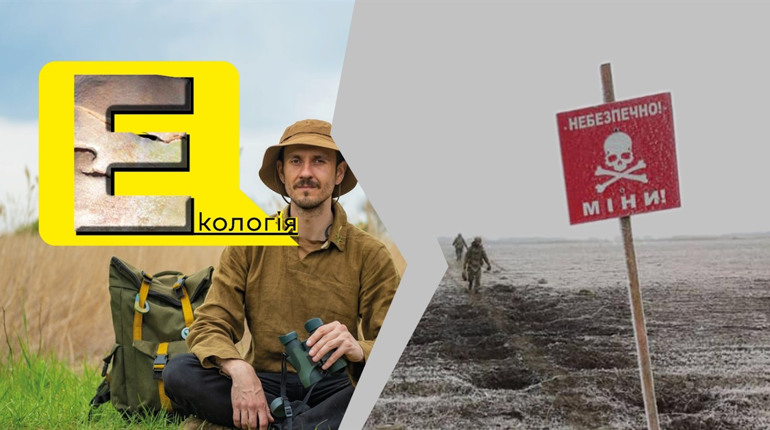 В Одесі зняли документальний фільм про Куяльник: як війна змінила життя екоактивістів