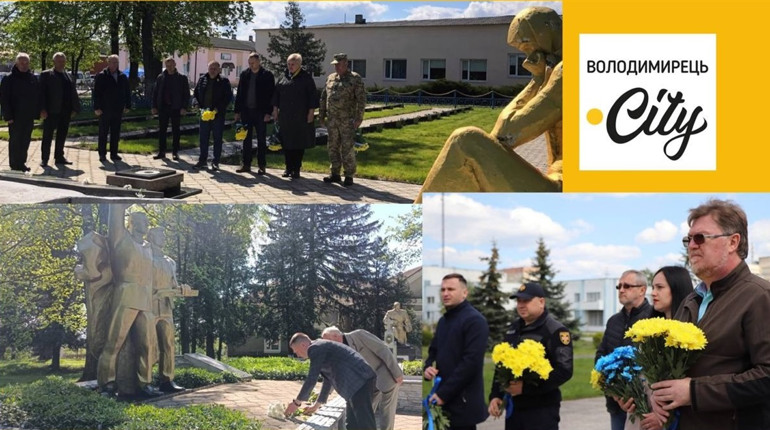 Шана подвигу українців у Другій світовій війні живе – ми пам’ятаємо!