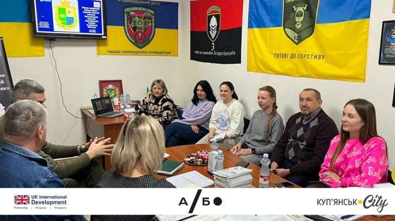 Повернути людей додому: навіщо громадам Стратегії розвитку під час війни