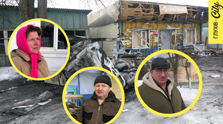 «Це один із найжахливіших обстрілів». Мешканці Зноб-Новгородського про удар по центру селища