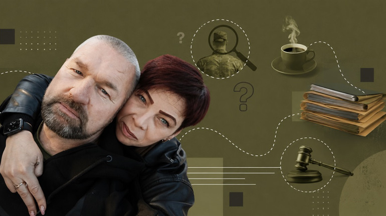 Дружина шукає зниклого безвісти військового з Біляївки, а донька просить суд визнати його загиблим