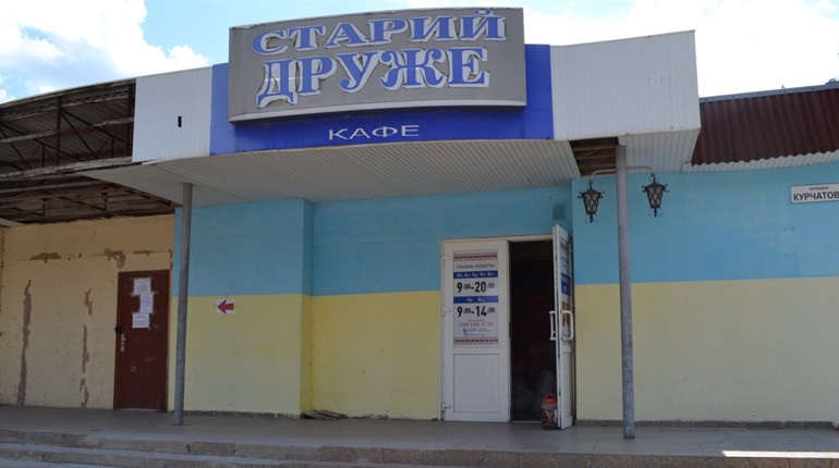 В Южноукраїнську волонтерів-козаків виселяють зі штабу, де вони допомагають ЗСУ з початку війни