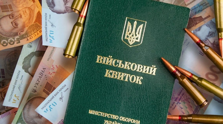 Що зміниться в Україні з лютого: бронювання, виплати ВПО, медицина і підтримка енергетики