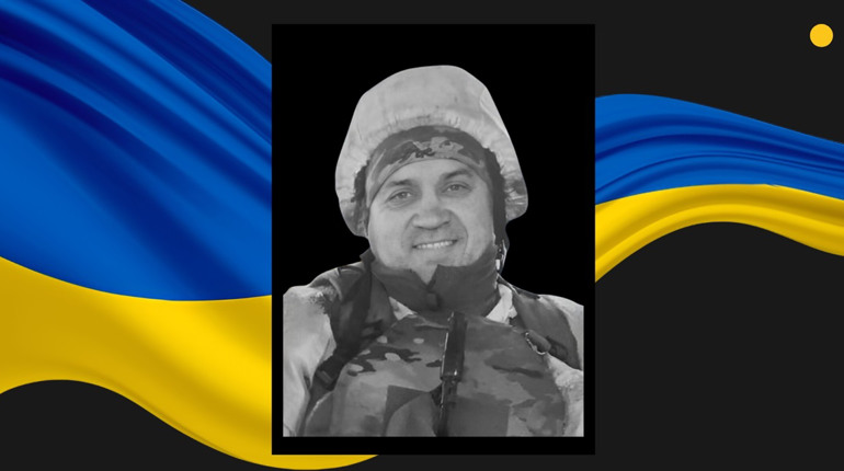 У Бахмутському районі загинув 56-річний майор із Сарн